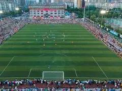 广东体彩排,开奖信息,米乐体育,米乐体育平台,米乐体育官方网站,米乐体育登录入口,米乐体育app下载