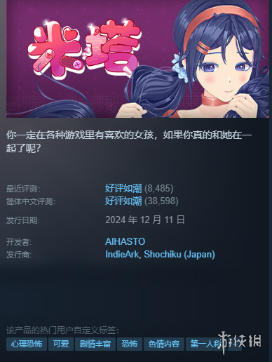 佩特捷德主,场迎战强敌,能否力挽狂,米乐体育平台,米乐体育官方网站,米乐体育登录入口,米乐体育app下载