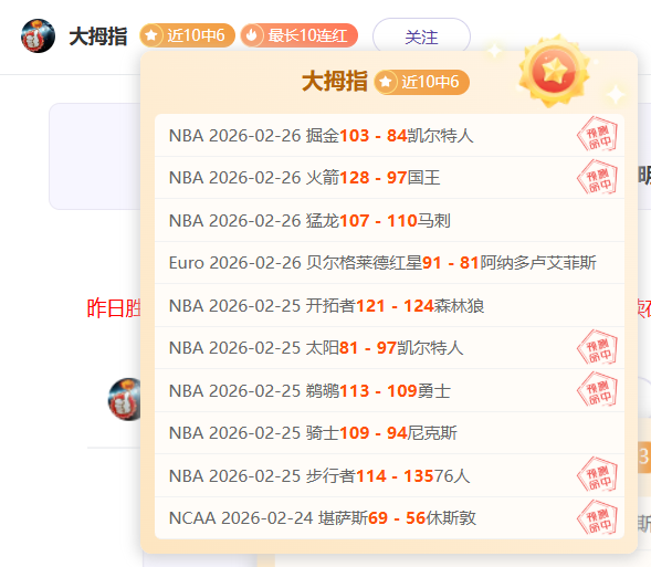 马卡,揭露,孔德,米乐体育平台,米乐体育官方网站,米乐体育登录入口,米乐体育app下载