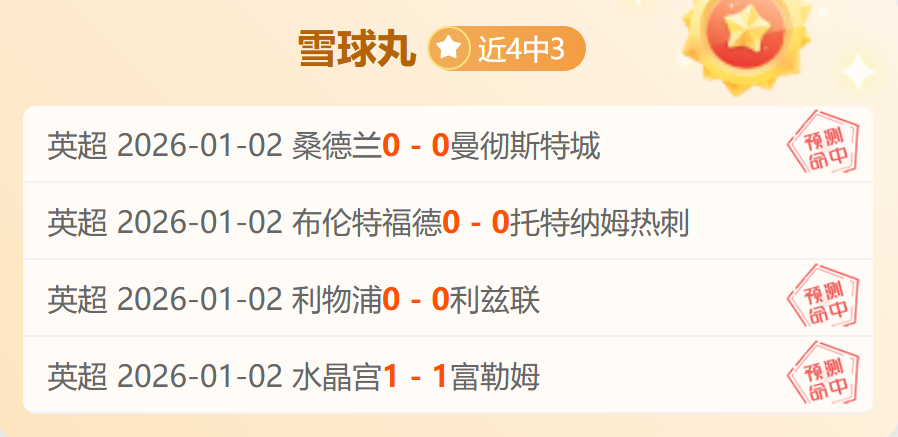 唐嫣罗晋领,衔大剧,东方卫视热,米乐体育平台,米乐体育官方网站,米乐体育登录入口,米乐体育app下载