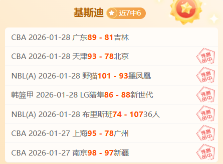 国米意甲领,先冲欧洲前,亚特兰大全,米乐体育平台,米乐体育官方网站,米乐体育登录入口,米乐体育app下载