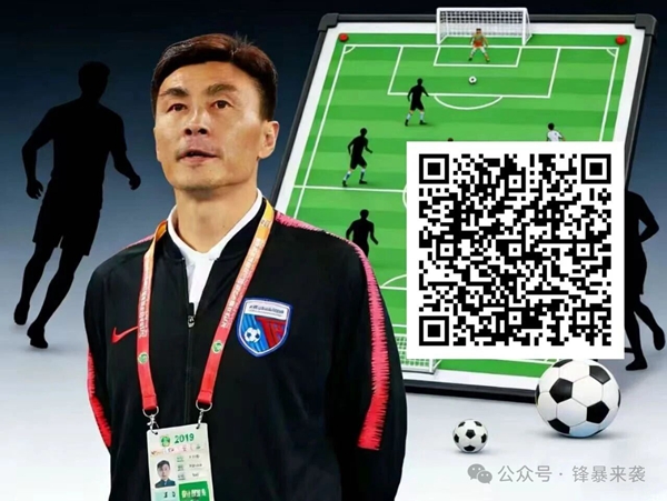 沃勒尔透露,欧国联决赛,落幕将公布,米乐体育平台,米乐体育官方网站,米乐体育登录入口,米乐体育app下载