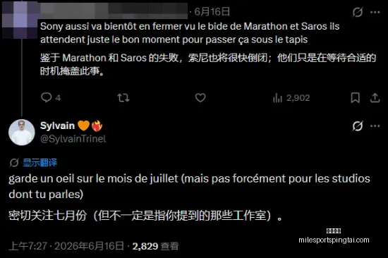 新西联连胜,势头强劲,胜解析,米乐体育官网,米乐体育App,米乐体育直播,米乐体育官方下载,米乐体育平台