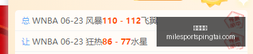 雷霆双星离,队大第二位,球员加盟,米乐体育官网,米乐体育App,米乐体育直播,米乐体育官方下载,米乐体育平台
