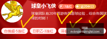 米乐体育,米乐体育官网,米乐体育App,米乐体育官网,米乐体育App,米乐体育直播,米乐体育官方下载,米乐体育平台