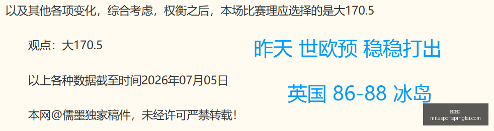 米乐体育,米乐体育官网,米乐体育App,米乐体育官网,米乐体育App,米乐体育直播,米乐体育官方下载,米乐体育平台