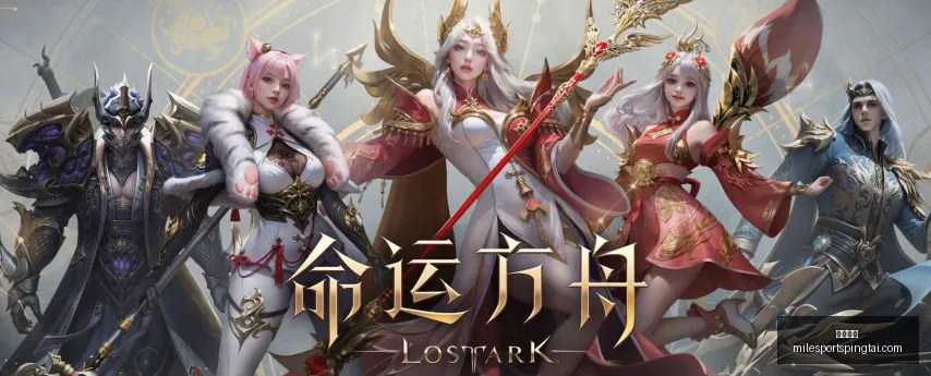 米乐体育,米乐体育官网,米乐体育App,米乐体育官网,米乐体育App,米乐体育直播,米乐体育官方下载,米乐体育平台