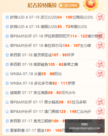 米乐体育,米乐体育官网,米乐体育App,米乐体育官网,米乐体育App,米乐体育直播,米乐体育官方下载,米乐体育平台