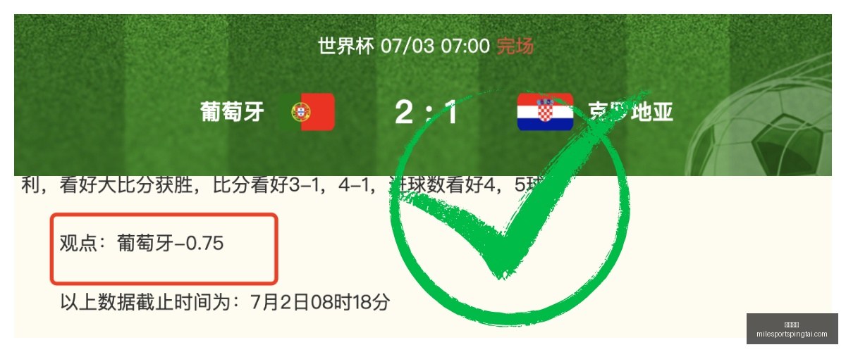 米乐体育,米乐体育官网,米乐体育App,米乐体育官网,米乐体育App,米乐体育直播,米乐体育官方下载,米乐体育平台