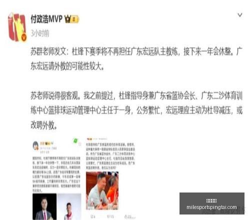 米乐体育,米乐体育官网,米乐体育App,米乐体育官网,米乐体育App,米乐体育直播,米乐体育官方下载,米乐体育平台