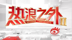 体育品牌电竞,米乐体育官方下载,联名款,销量突破百万