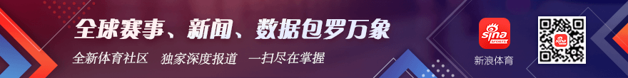 欧冠新赛季,积分榜,曼城,米乐体育官网,米乐体育App,米乐体育直播,米乐体育官方下载,米乐体育平台