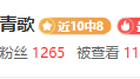 哲凯赖什点球风云：赛前默契沟通，多进球愿望成焦点！