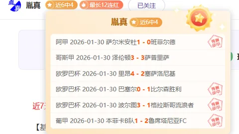 2025年WTT太原常规挑战赛4月8日盛大开启，激情对决至3月26日16点11分。