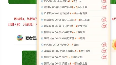 台篮巅峰对决5投4中，不容错过的篮球盛宴