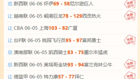 米乐体育 135228 8