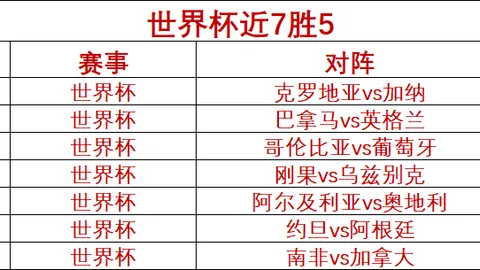 米乐体育，米乐体育官网， 091319 14