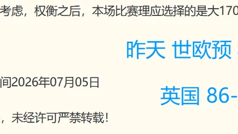 米乐体育，米乐体育官网， 091751
