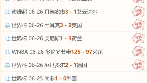 米乐体育 093135 1
