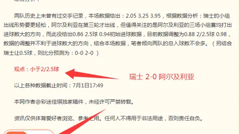 米乐体育，米乐体育App， 093312