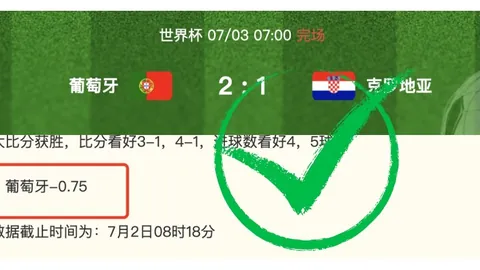 米乐体育，米乐体育平台， 095656