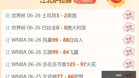 米乐体育 104418