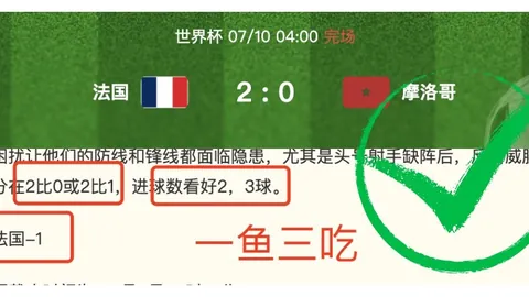 切尔西官方米乐体育App：马特森求离队，解约金高达3500-4000万欧元，转会内幕