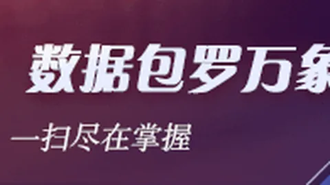 中国17男篮世界杯米乐体育平台：惨痛失利，美国以84分大胜解析